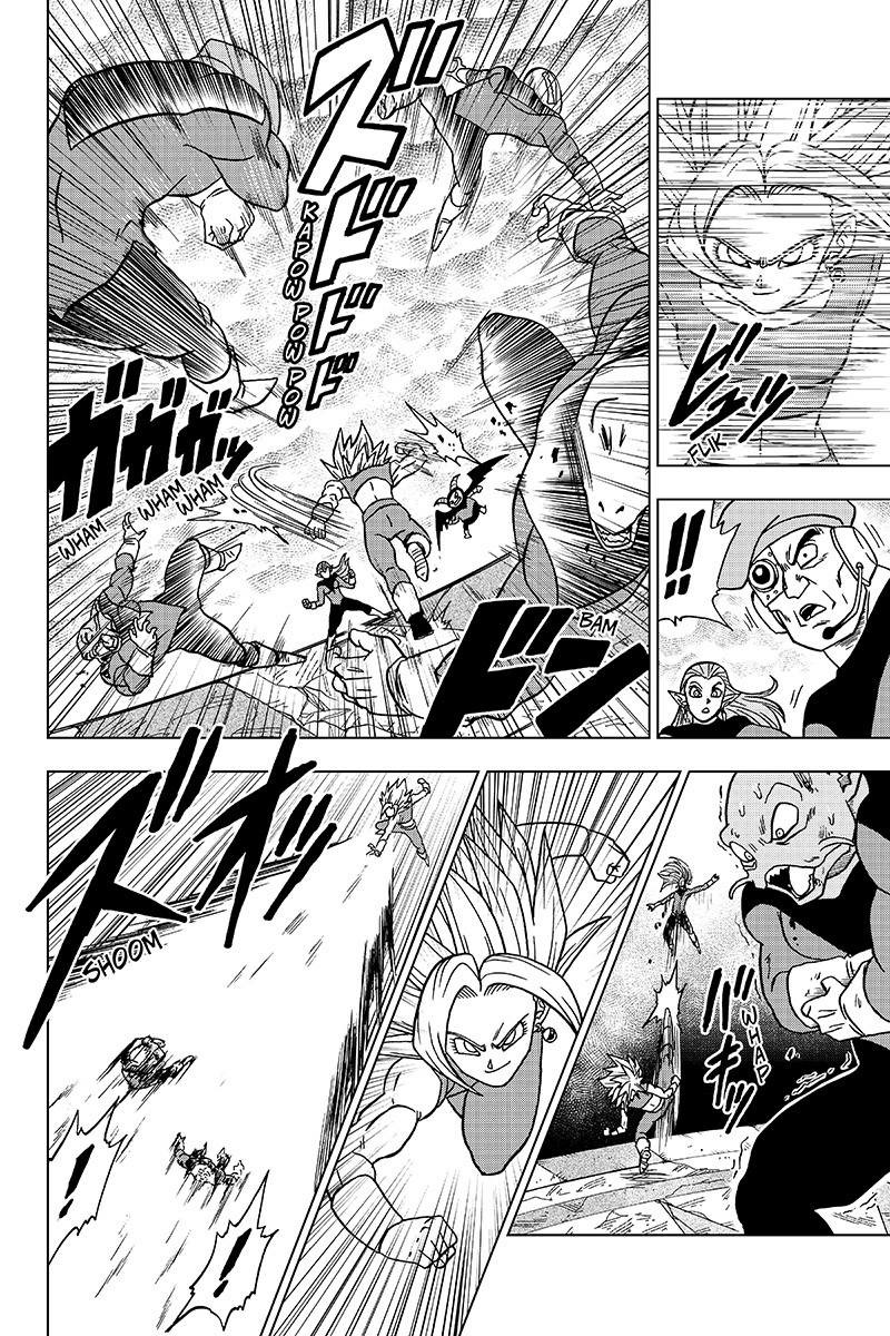 Read Dragon Ball Super AR Manga Online