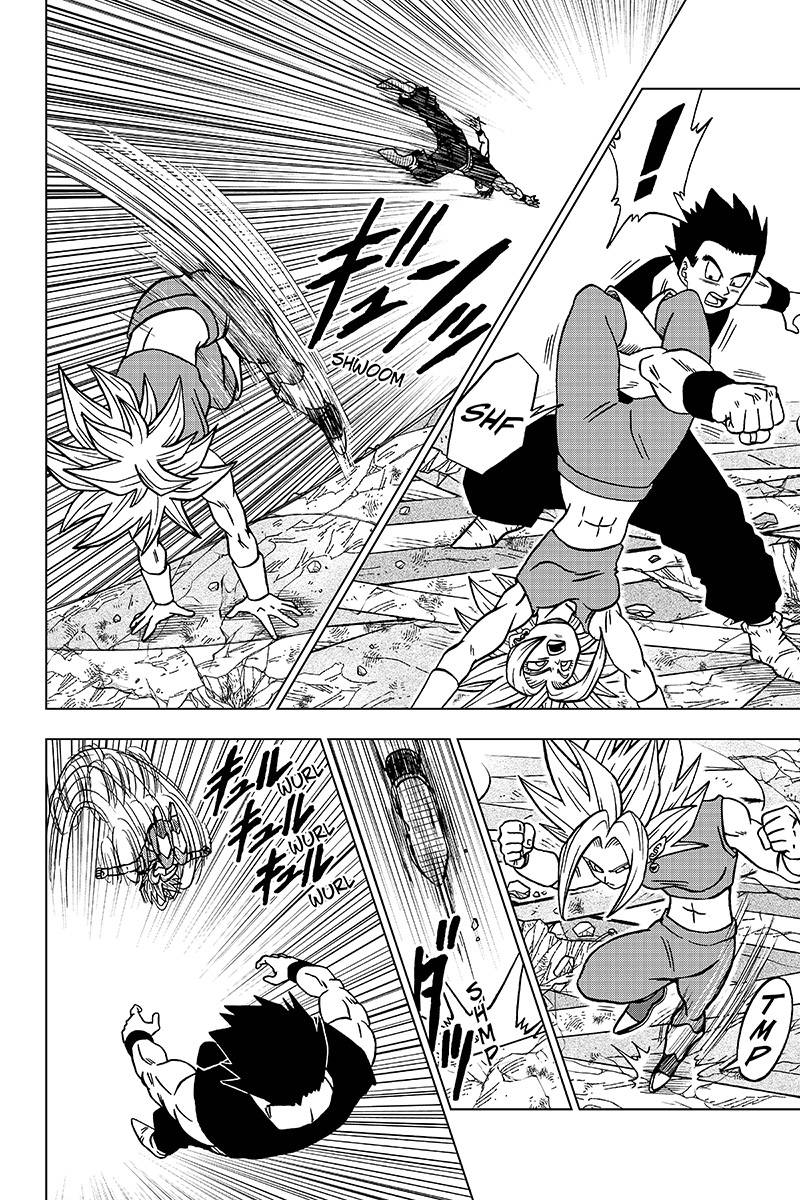 Read Dragon Ball Super AR Manga Online