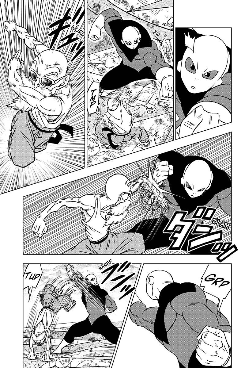 Read Dragon Ball Super AR Manga Online