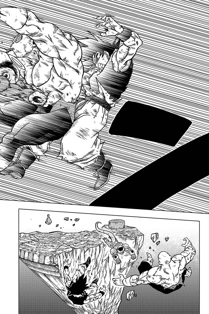 Read Dragon Ball Super AR Manga Online