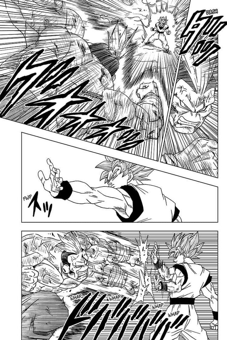 Read Dragon Ball Super AR Manga Online