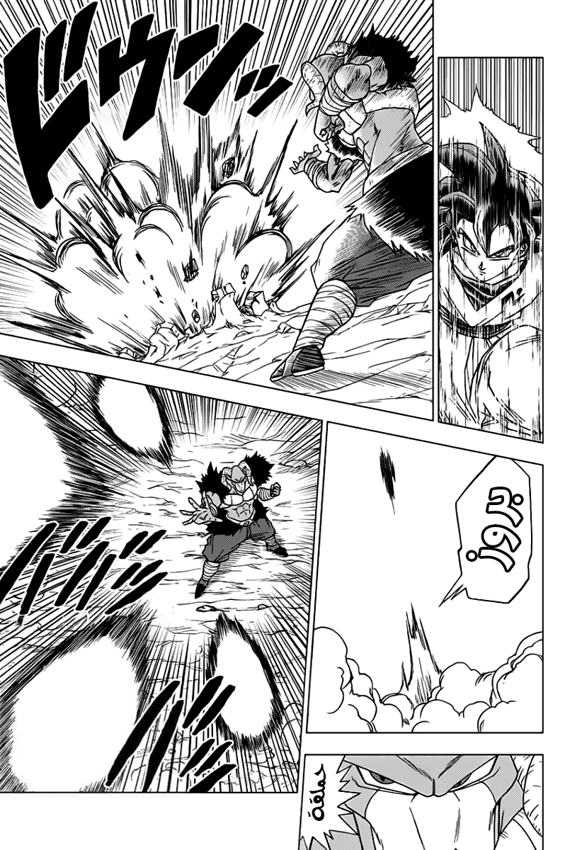 Read Dragon Ball Super AR Manga Online