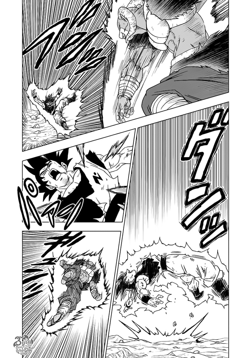 Read Dragon Ball Super AR Manga Online