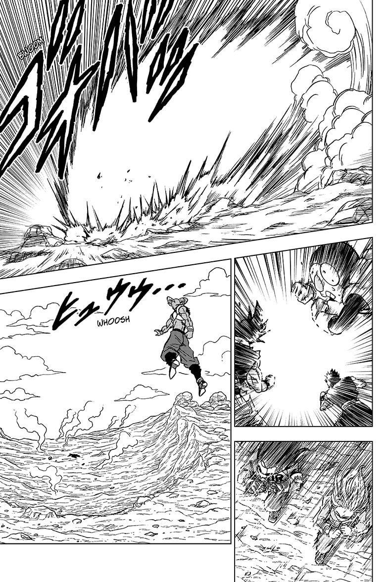 Read Dragon Ball Super AR Manga Online