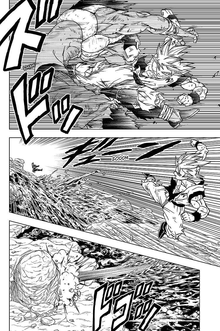 Read Dragon Ball Super AR Manga Online