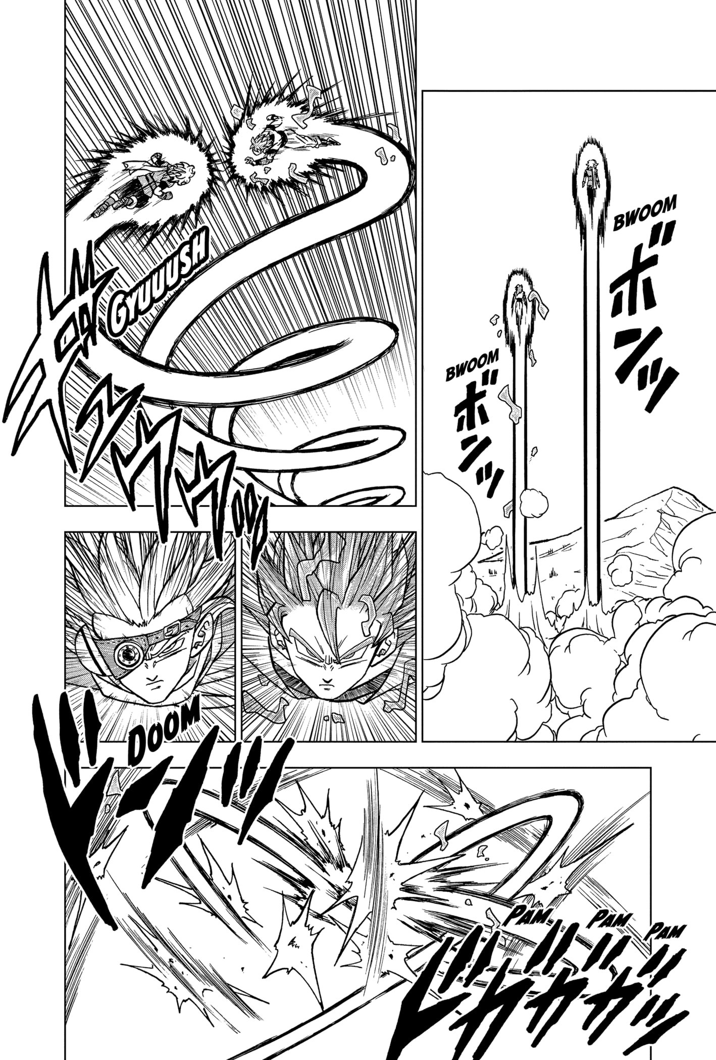Read Dragon Ball Super AR Manga Online