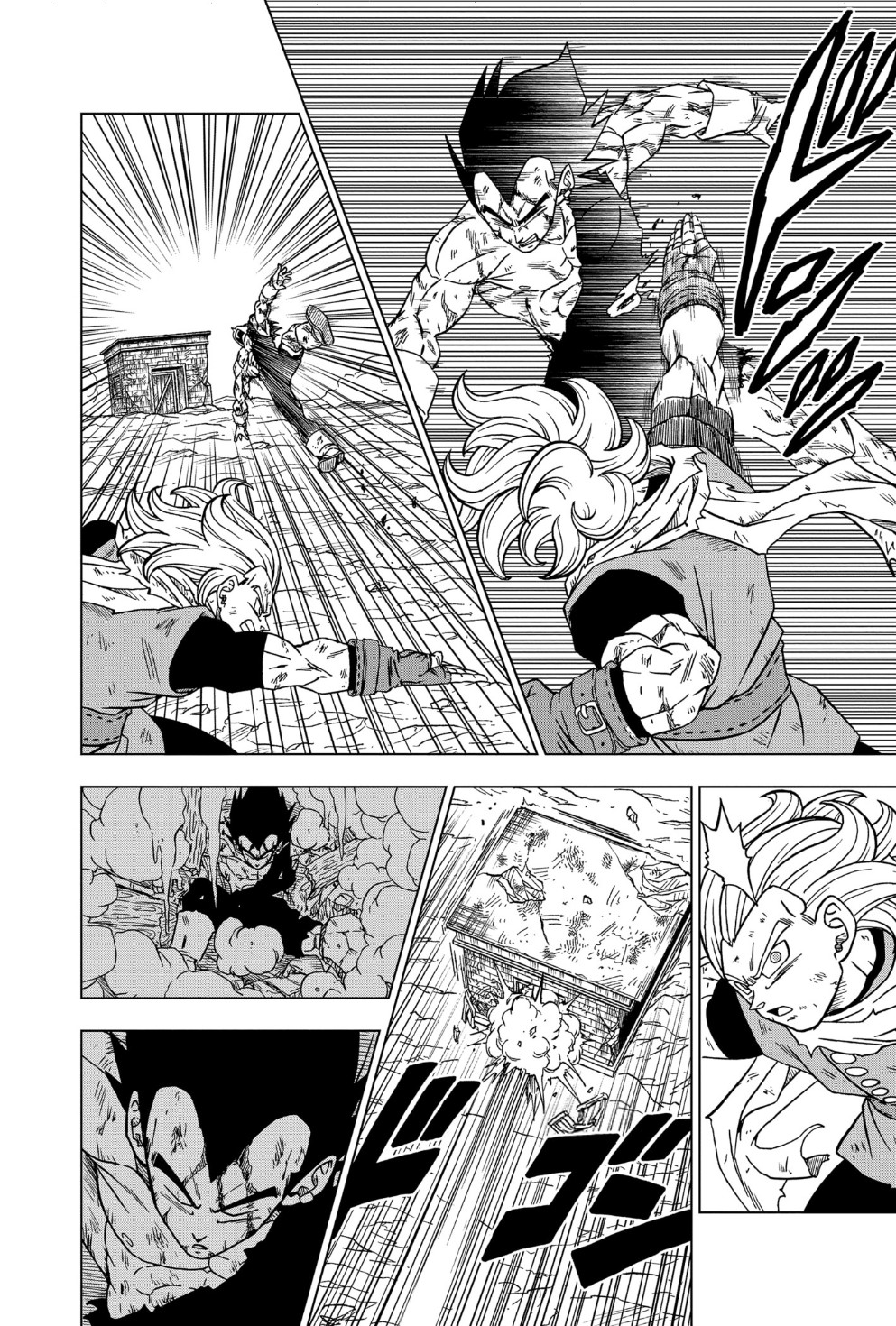 Read Dragon Ball Super AR Manga Online