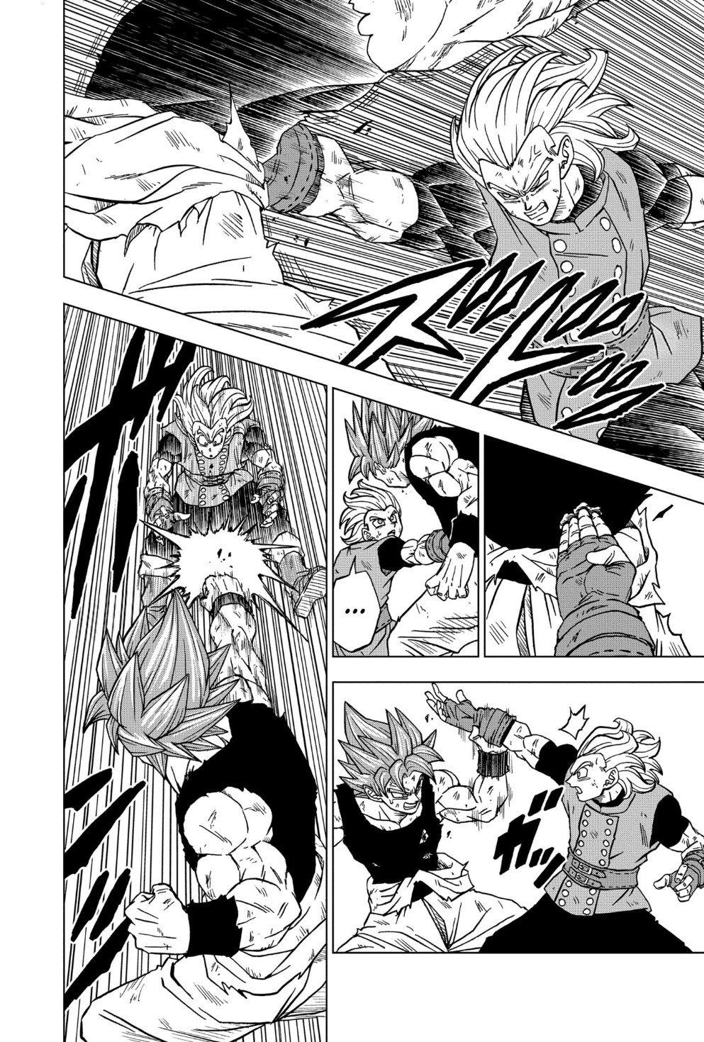Read Dragon Ball Super AR Manga Online