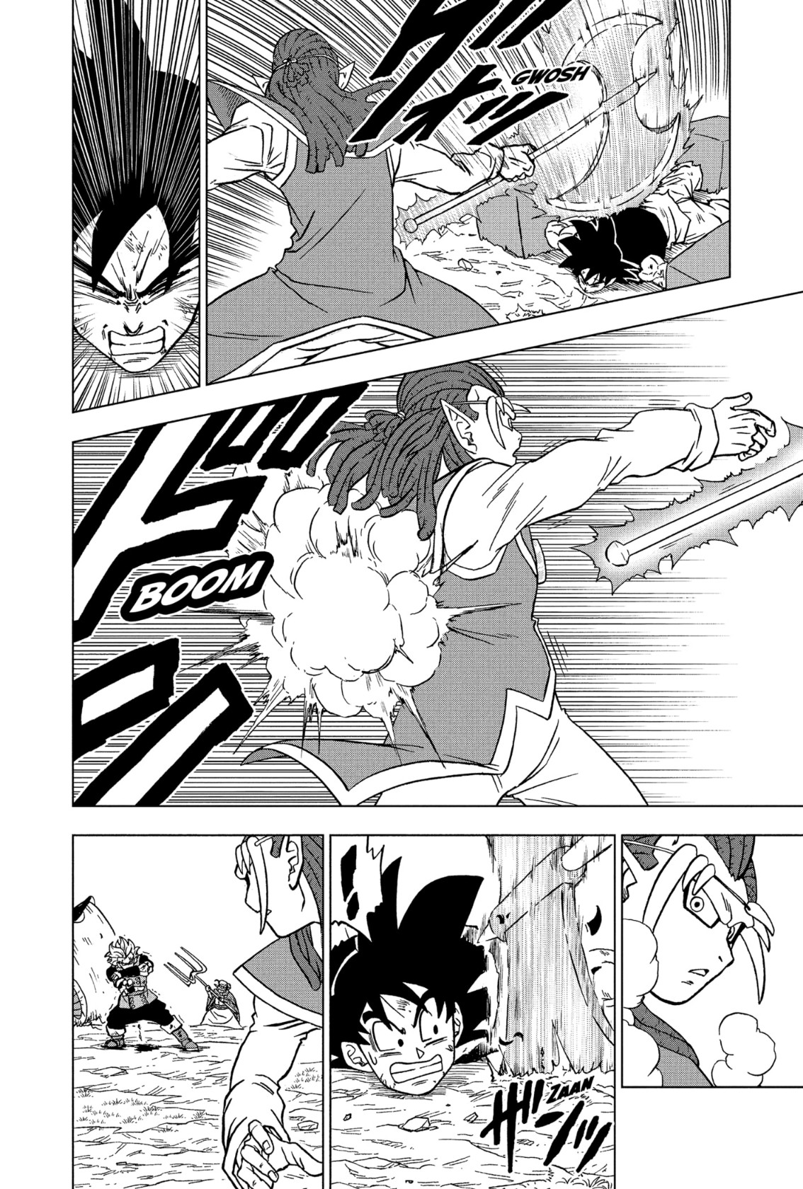 Read Dragon Ball Super AR Manga Online