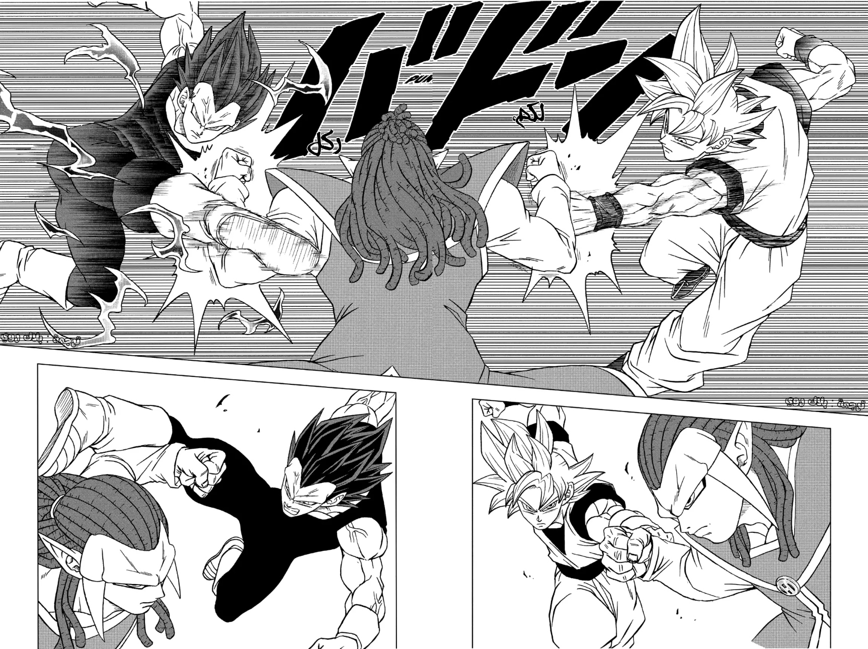 Read Dragon Ball Super AR Manga Online