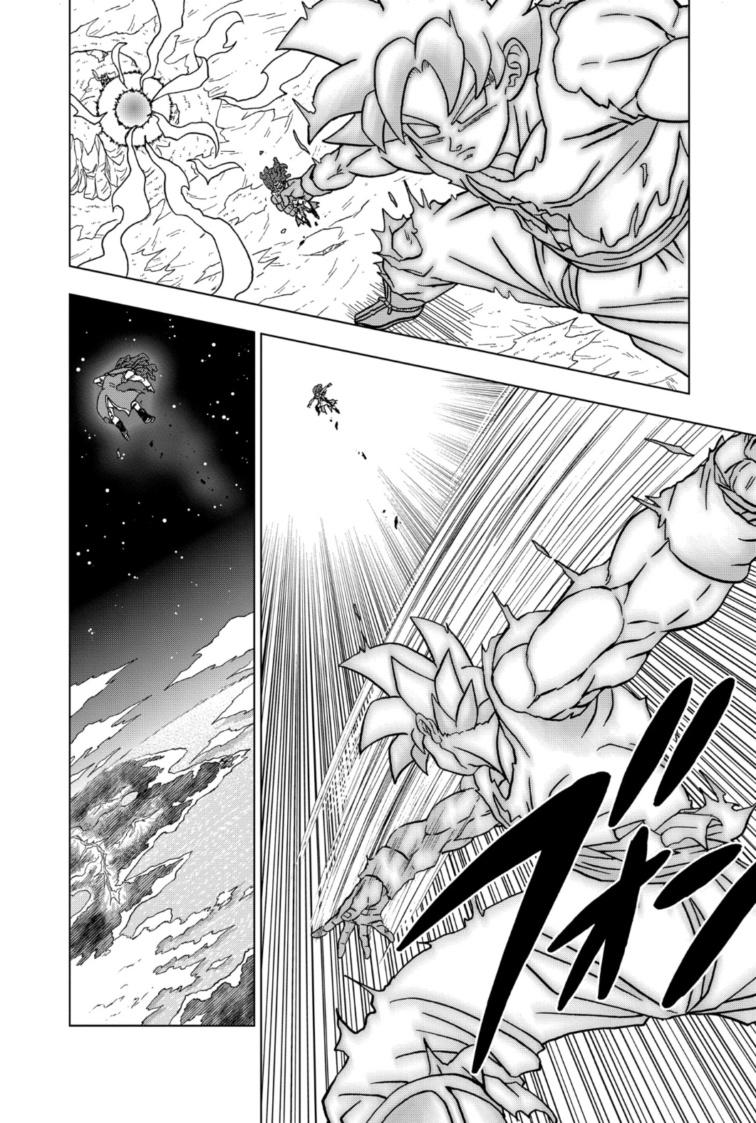 Read Dragon Ball Super AR Manga Online