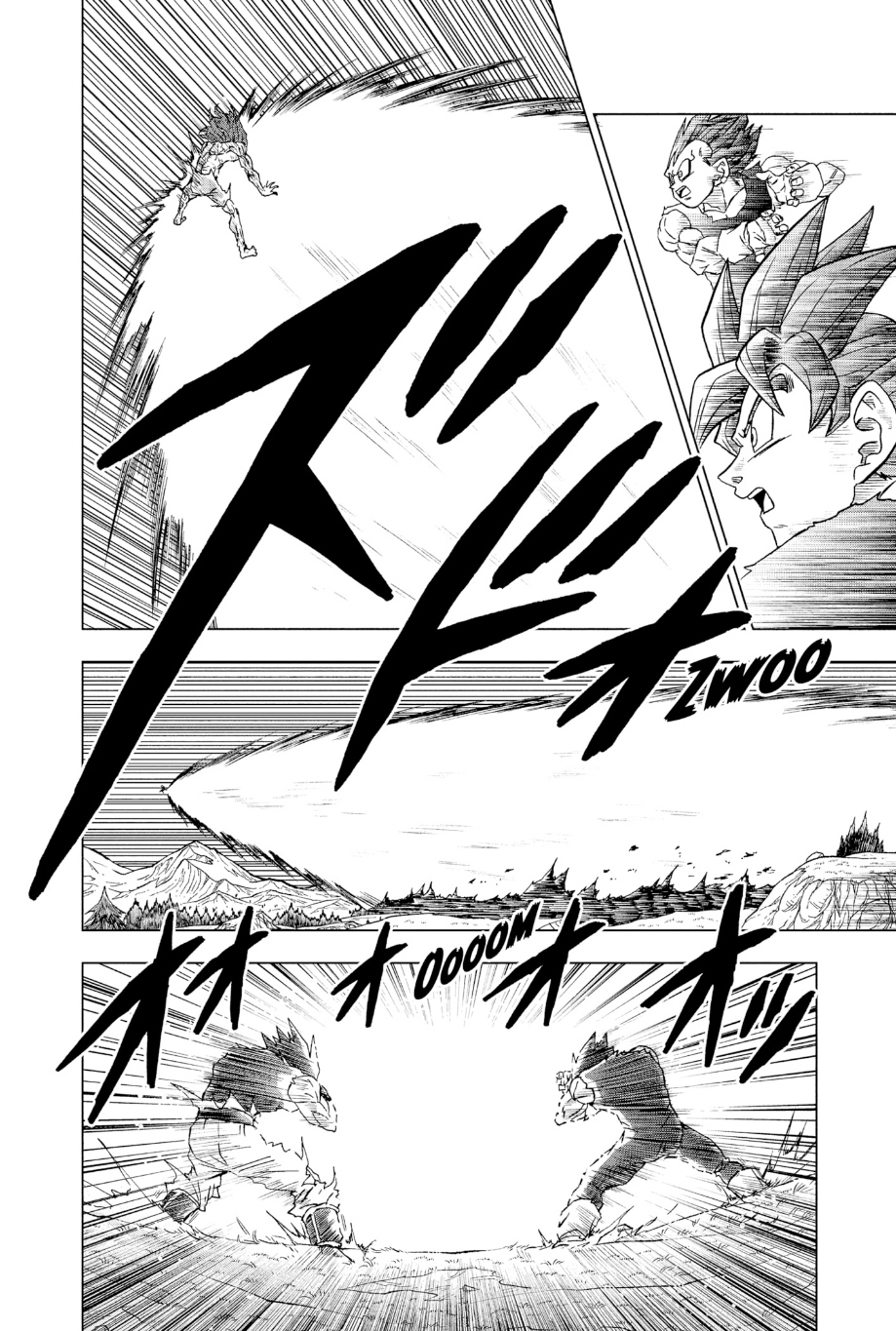 Read Dragon Ball Super AR Manga Online