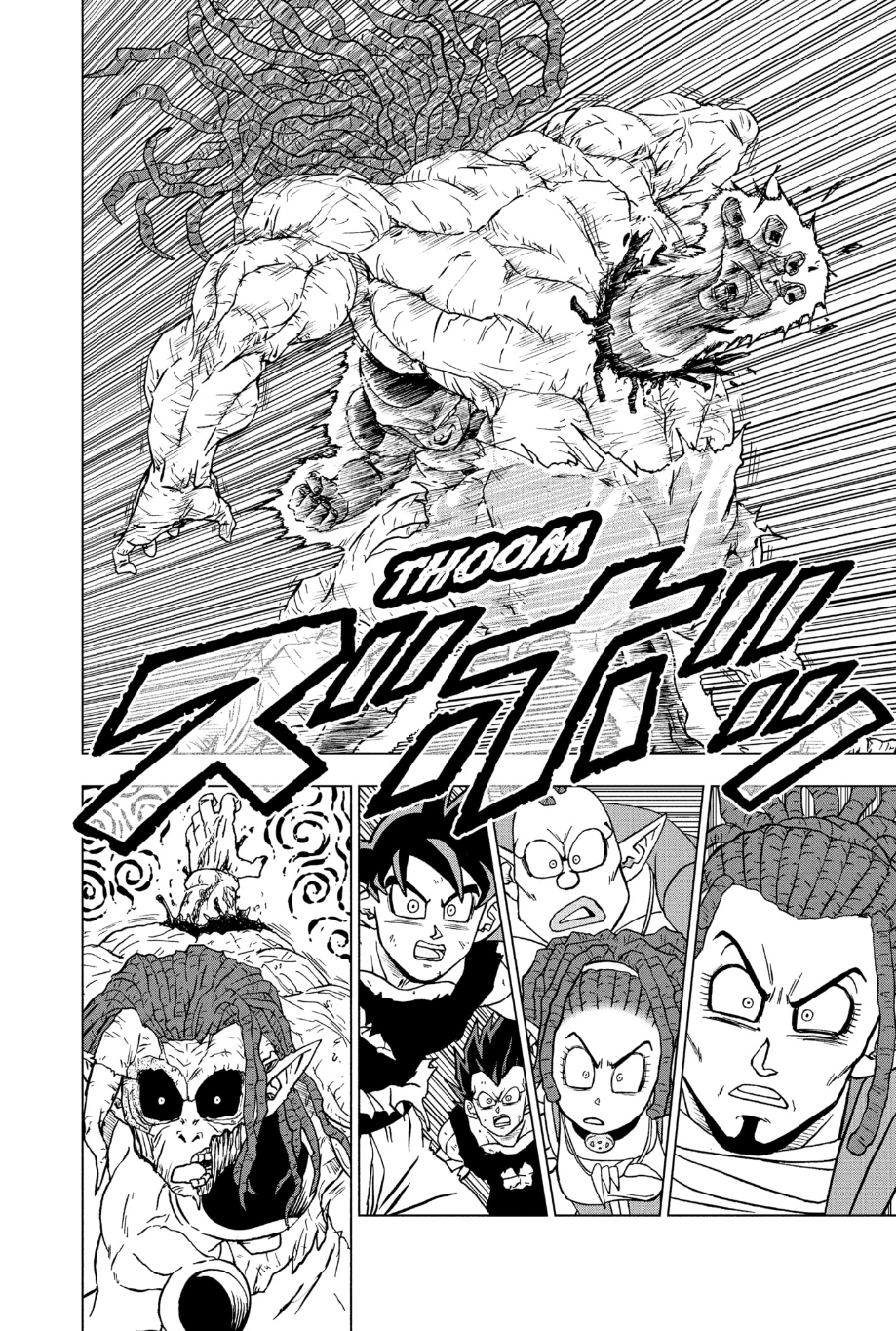 Read Dragon Ball Super AR Manga Online