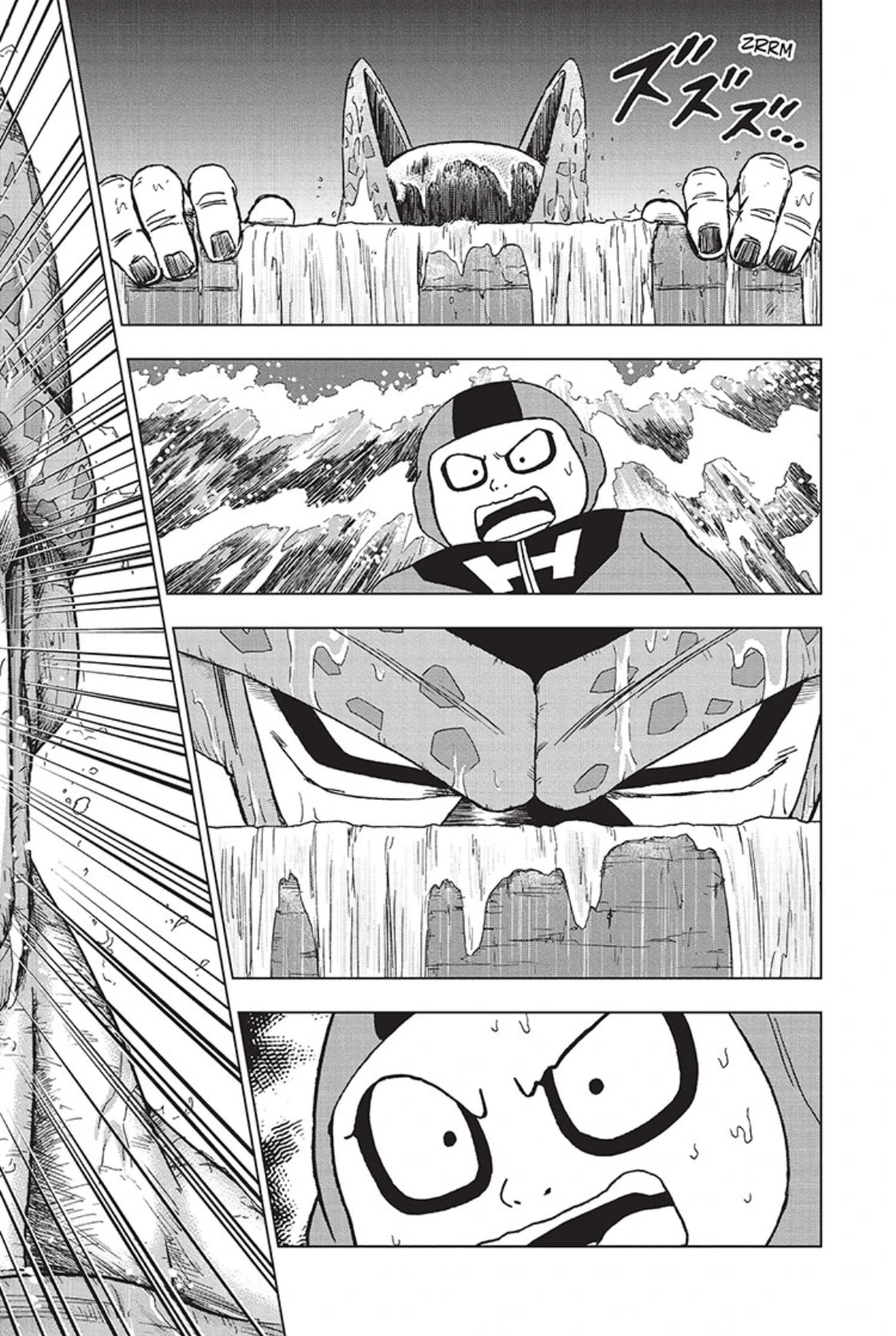 Read Dragon Ball Super AR Manga Online