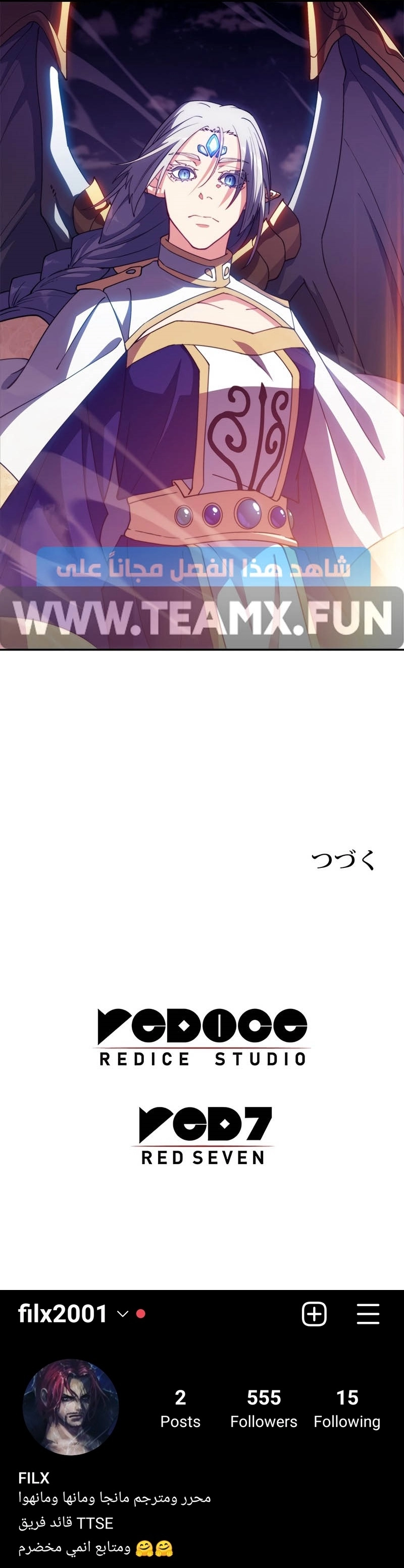 Read Duke Pendragon AR Manga Online