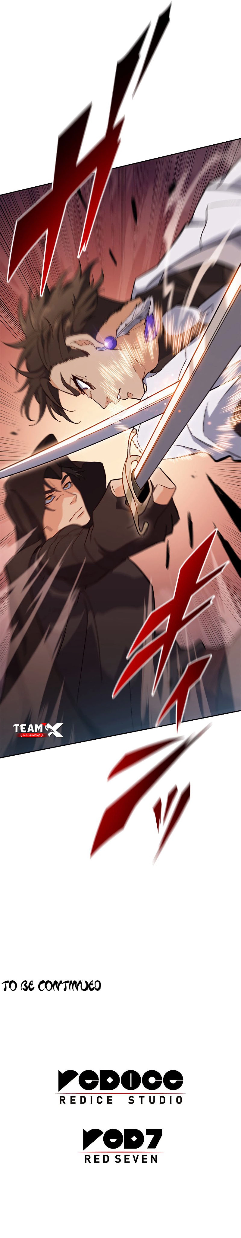 Read Duke Pendragon AR Manga Online