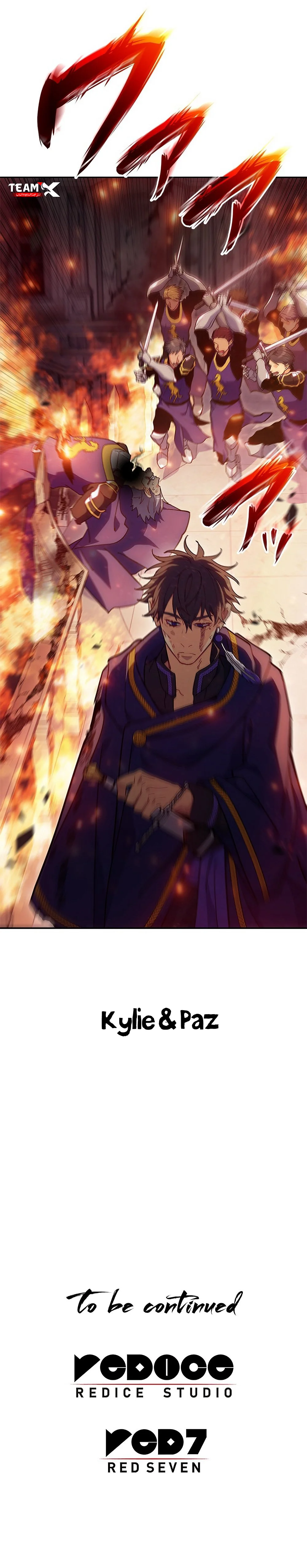 Read Duke Pendragon AR Manga Online