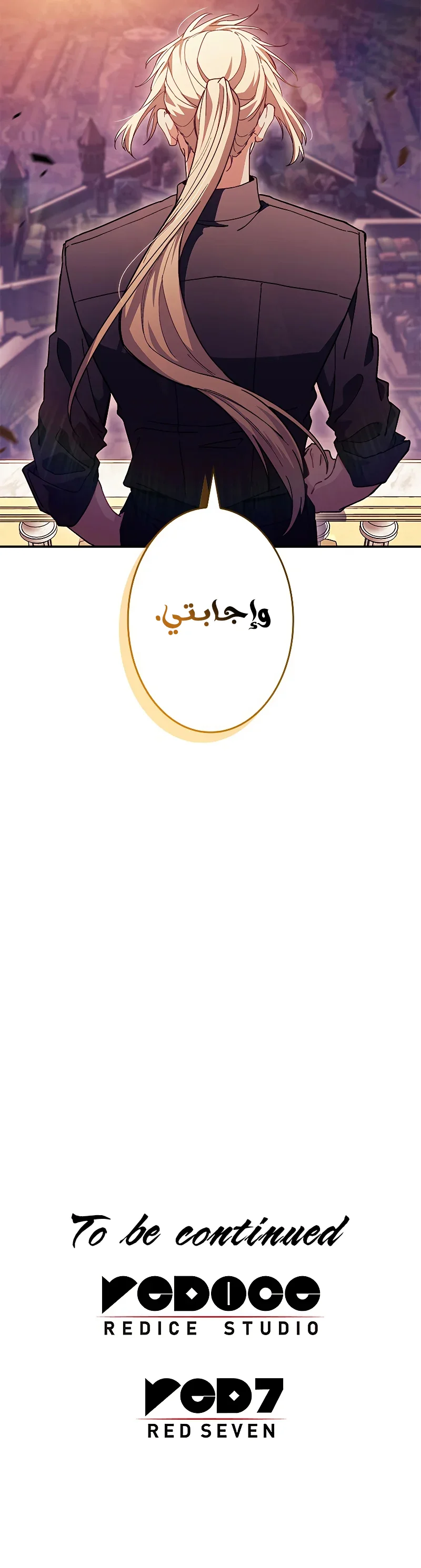 Read Duke Pendragon AR Manga Online