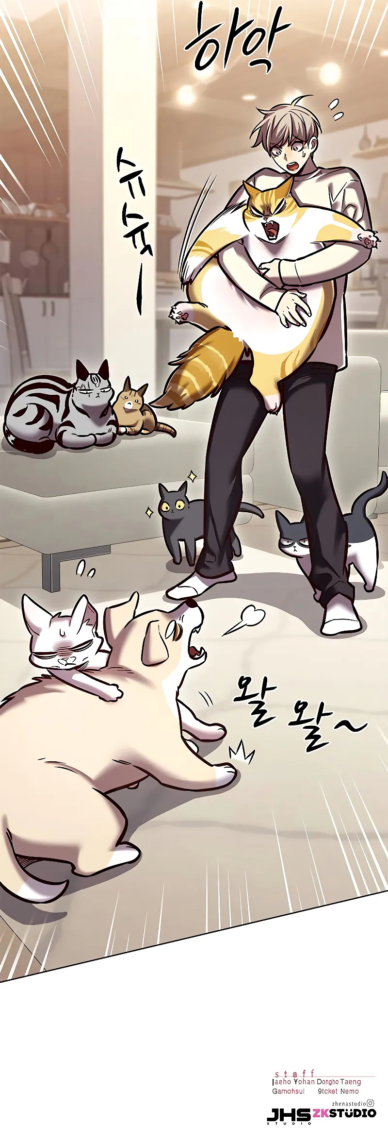 Read Eleceed AR Manga Online