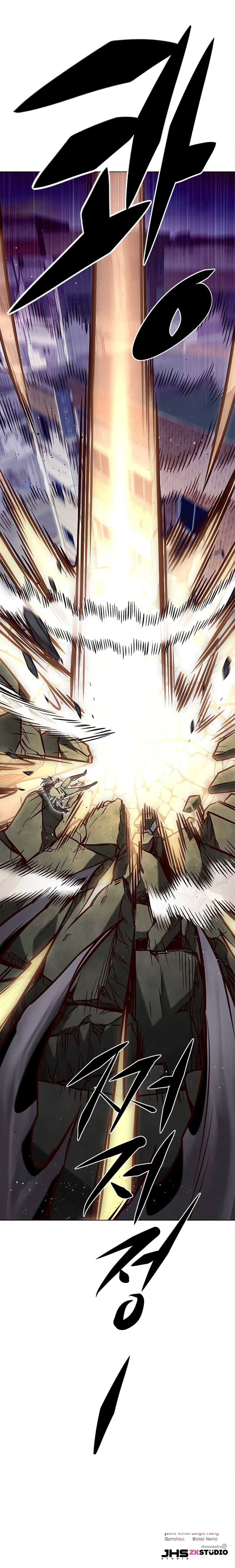 Read Eleceed AR Manga Online