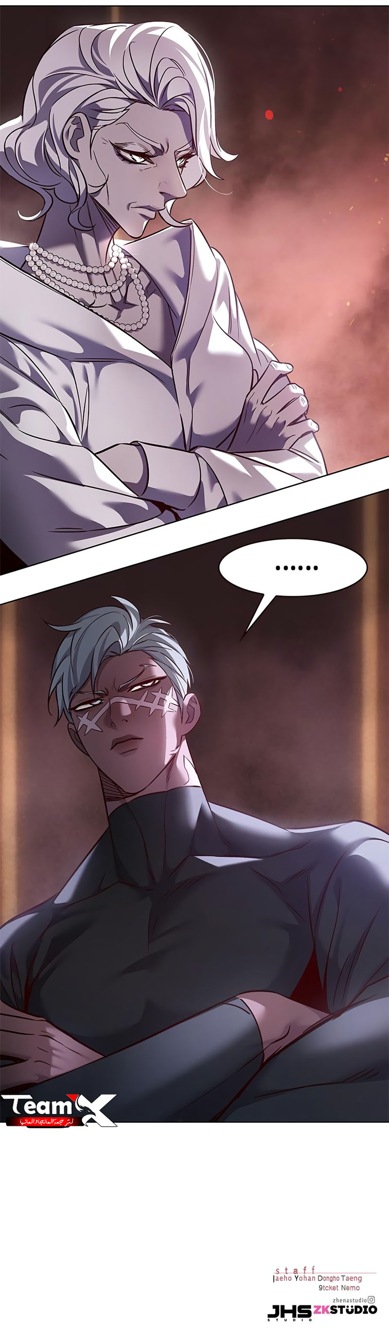 Read Eleceed AR Manga Online