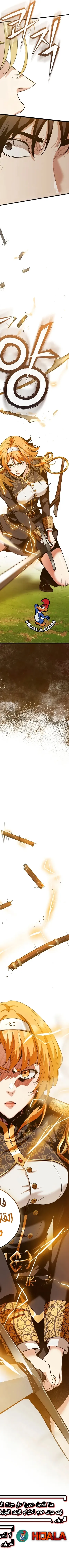 Read Fated to Be Loved by Villains AR Manga Online