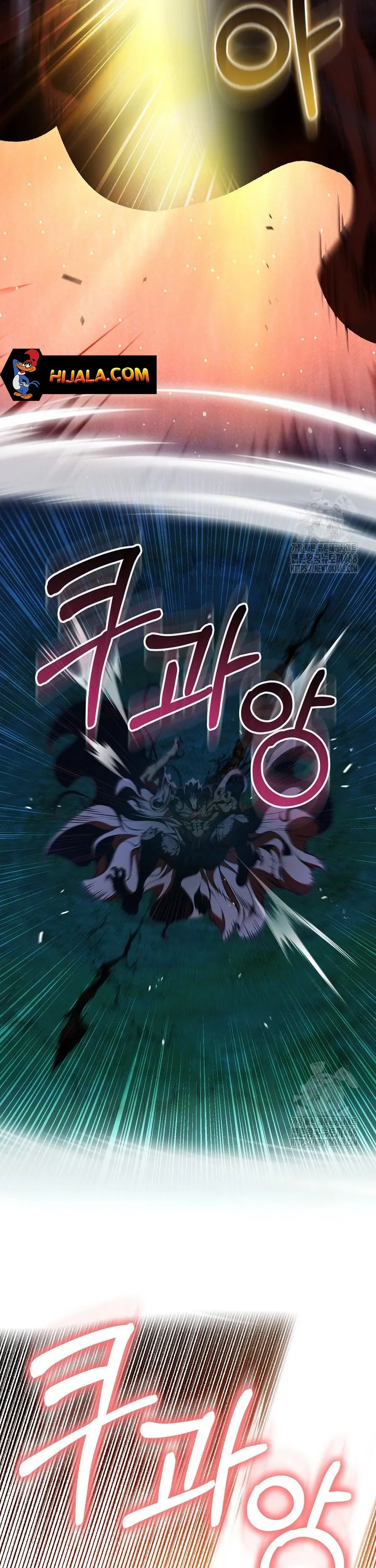 Read Fated to Be Loved by Villains AR Manga Online