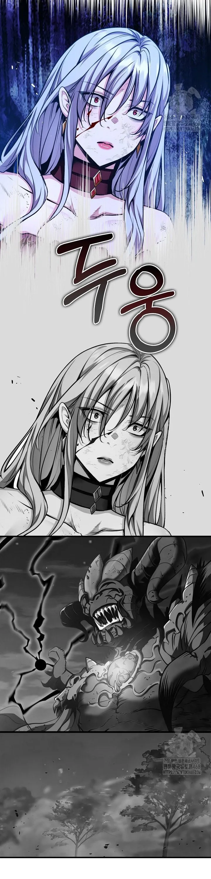 Read Fated to Be Loved by Villains AR Manga Online