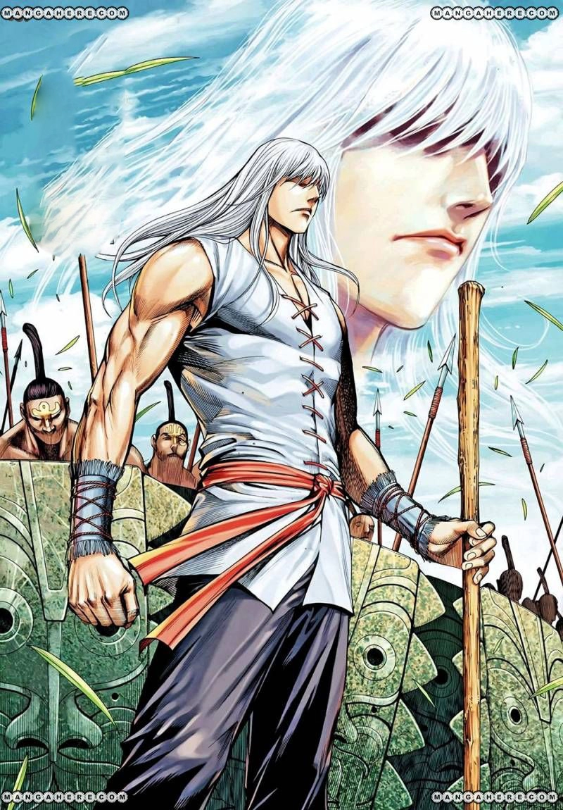 Read Feng Shen Ji AR Manga Online
