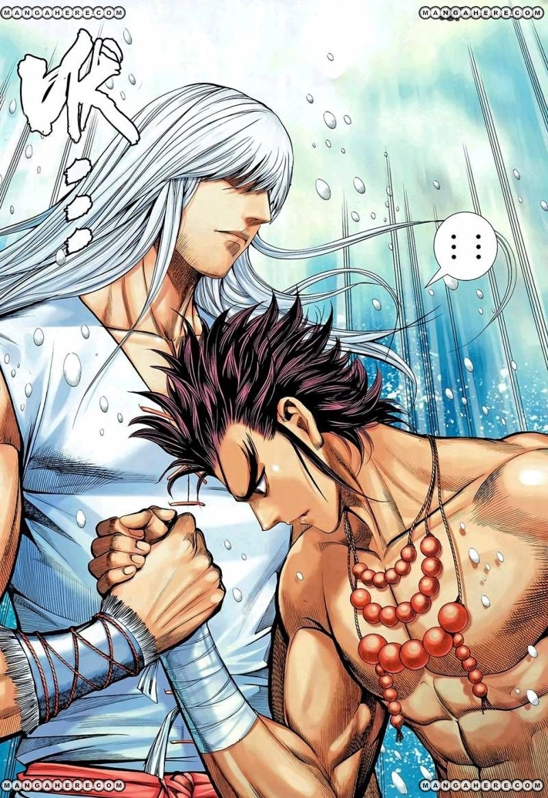 Read Feng Shen Ji AR Manga Online