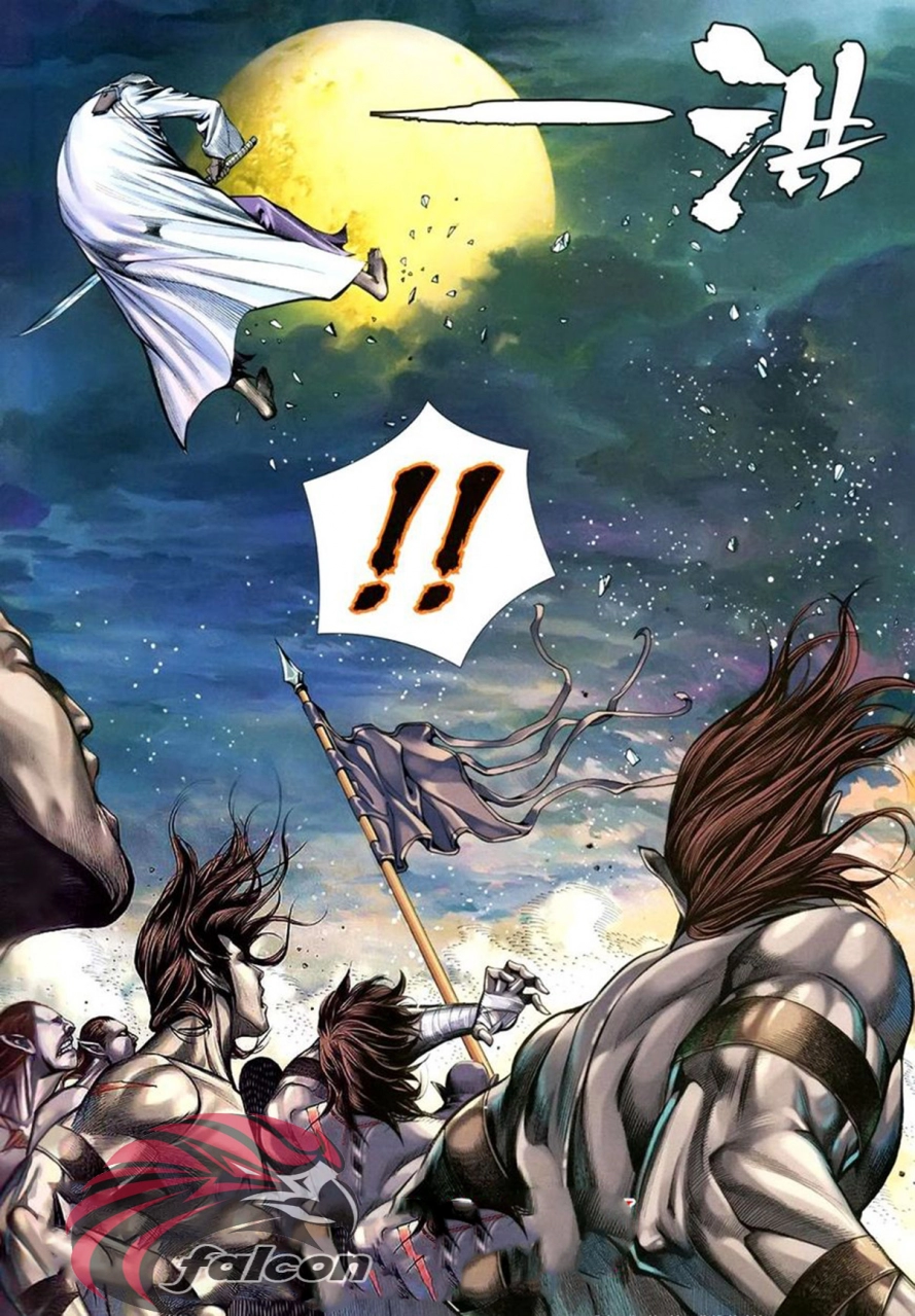 Read Feng Shen Ji AR Manga Online