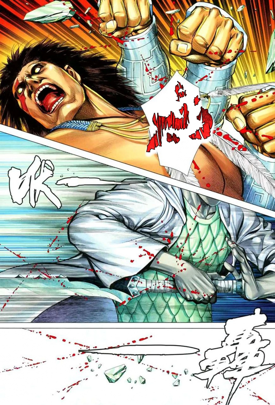 Read Feng Shen Ji AR Manga Online