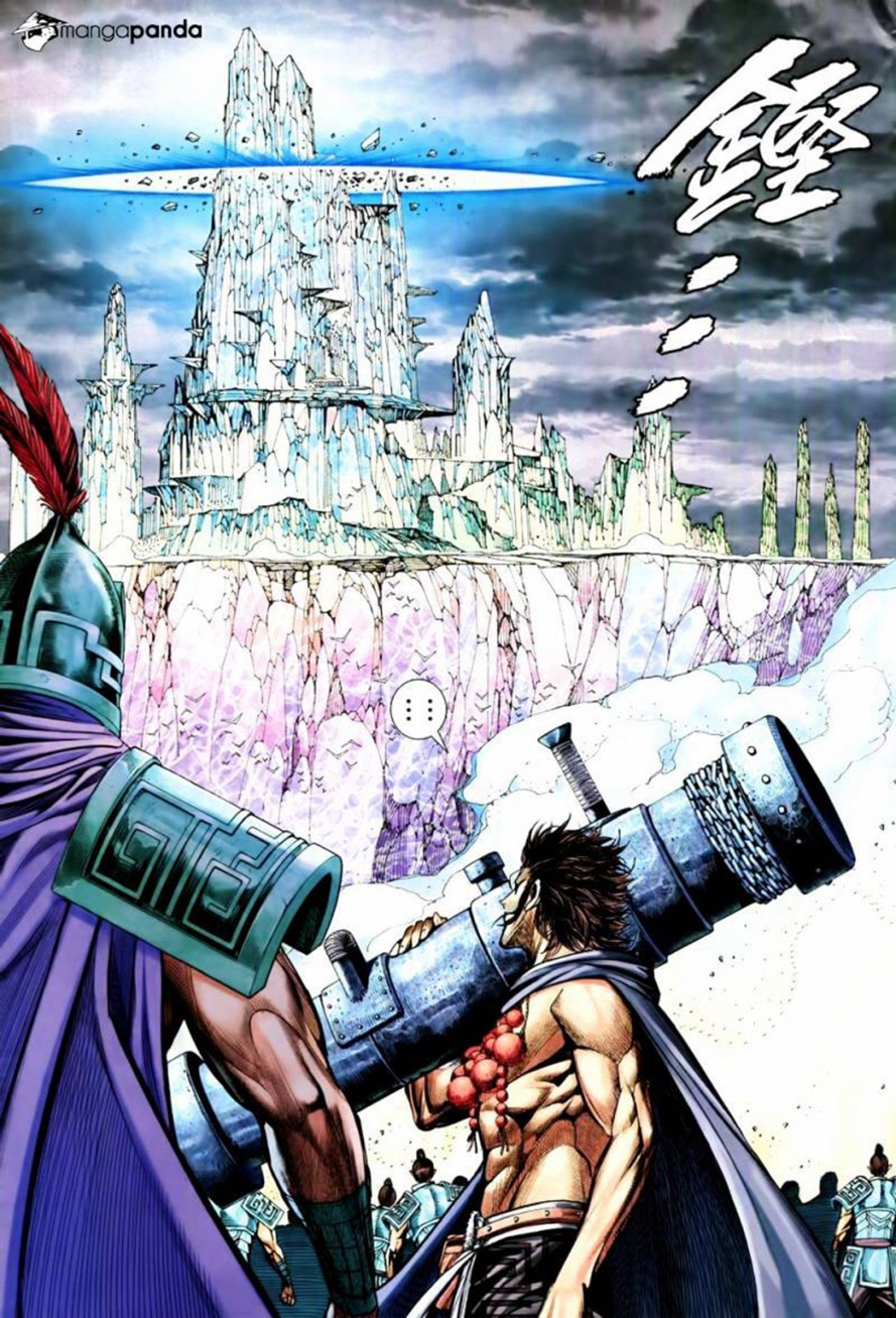 Read Feng Shen Ji AR Manga Online