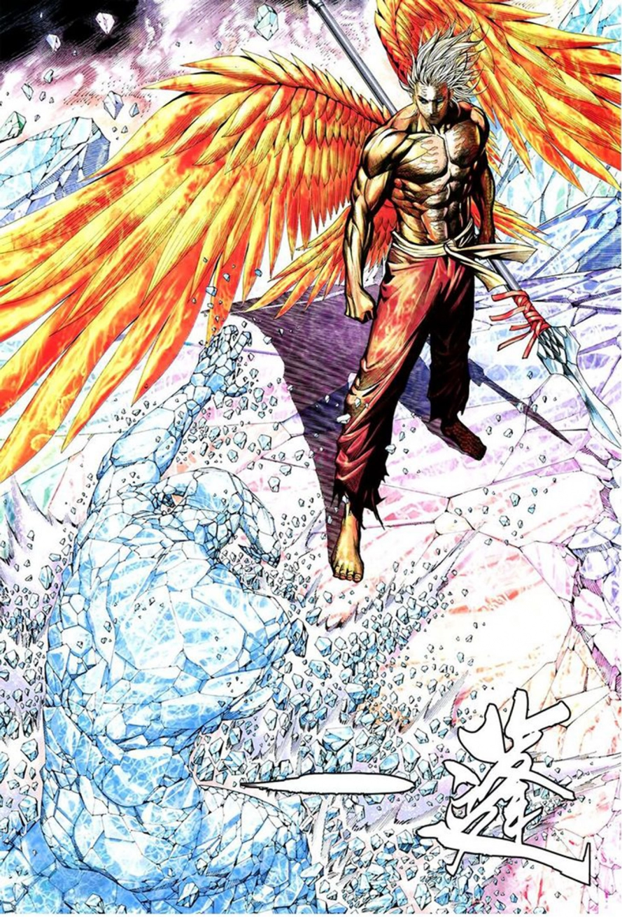 Read Feng Shen Ji AR Manga Online