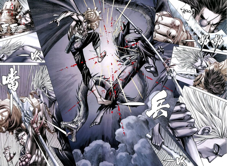 Read Feng Shen Ji AR Manga Online