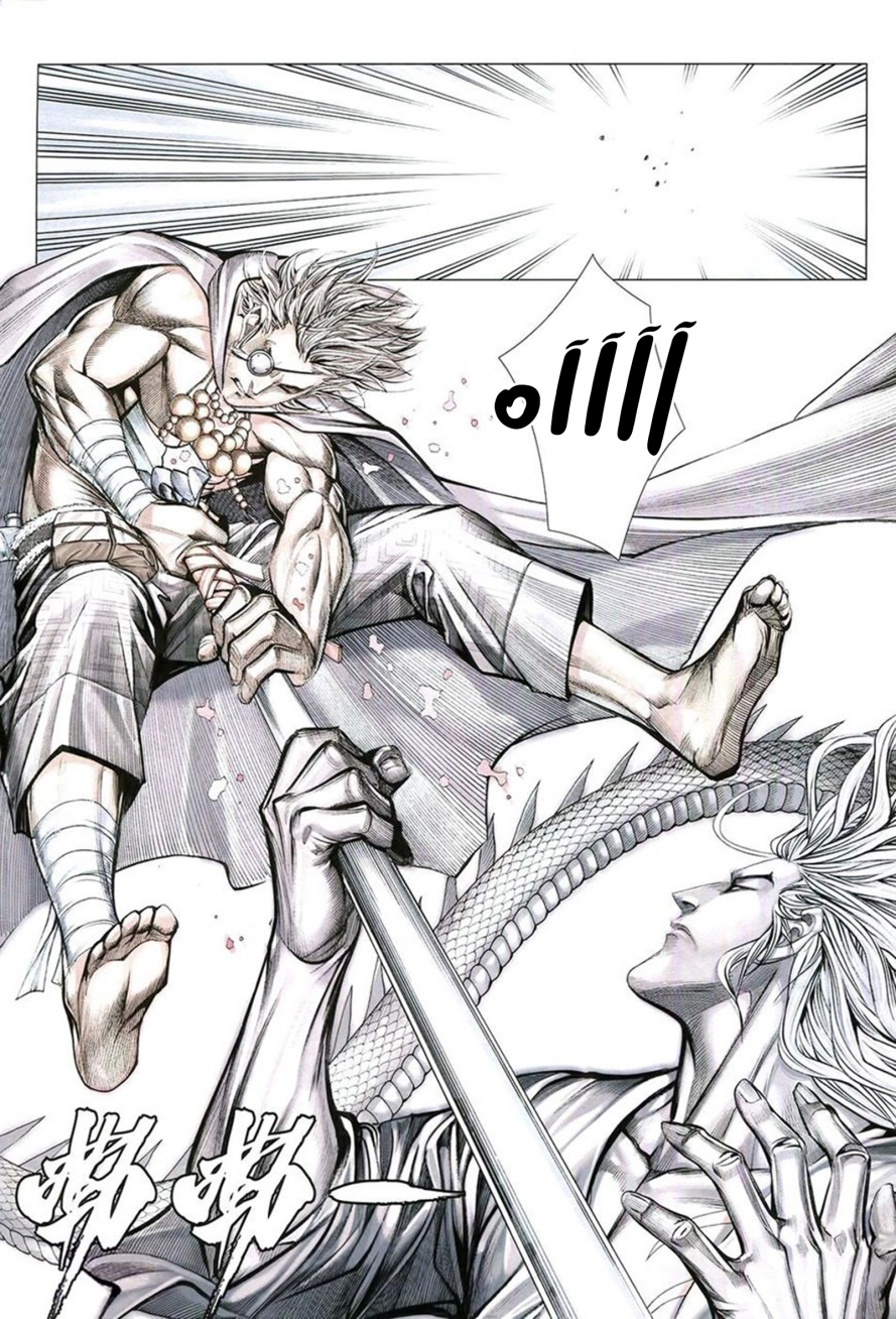 Read Feng Shen Ji AR Manga Online