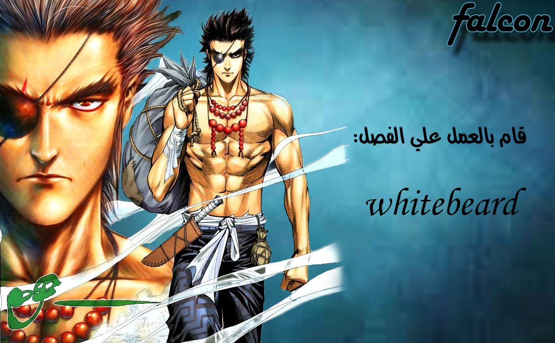 Read Feng Shen Ji AR Manga Online