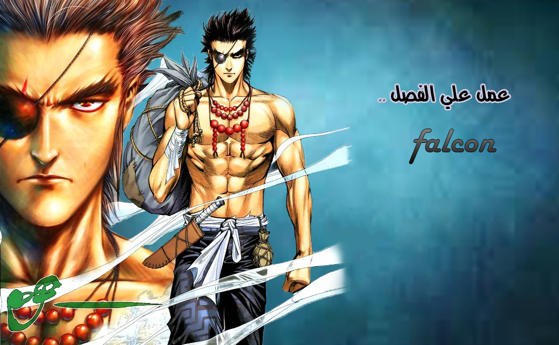 Read Feng Shen Ji AR Manga Online