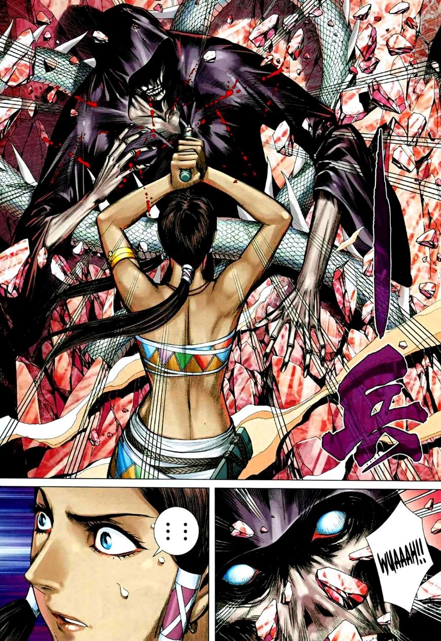 Read Feng Shen Ji AR Manga Online