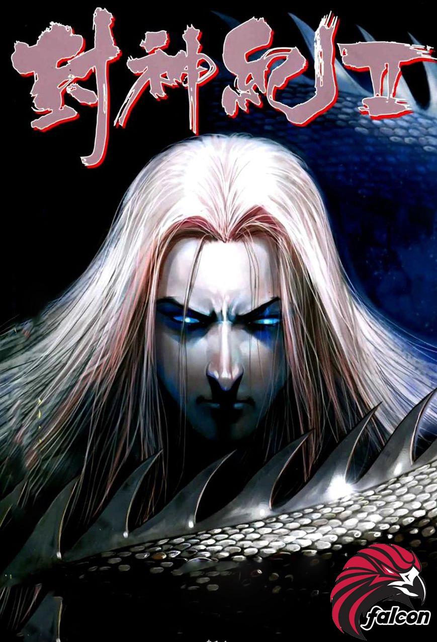 Read Feng Shen Ji AR Manga Online