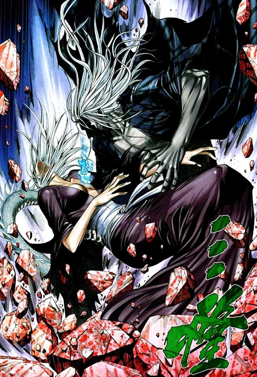 Read Feng Shen Ji AR Manga Online