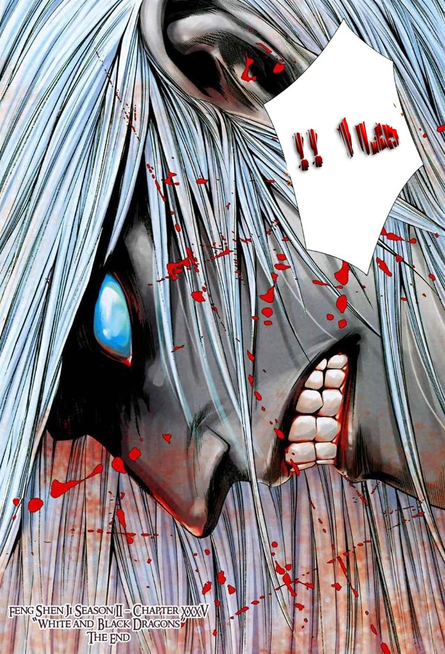 Read Feng Shen Ji AR Manga Online