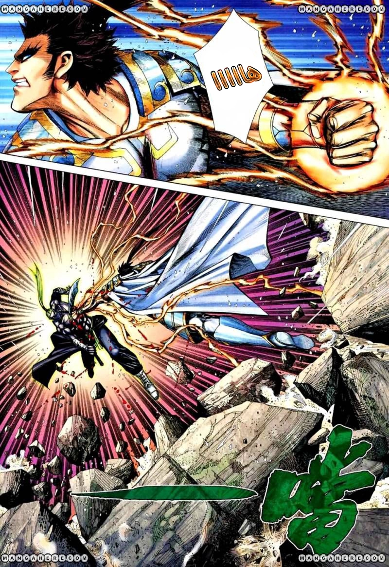 Read Feng Shen Ji AR Manga Online