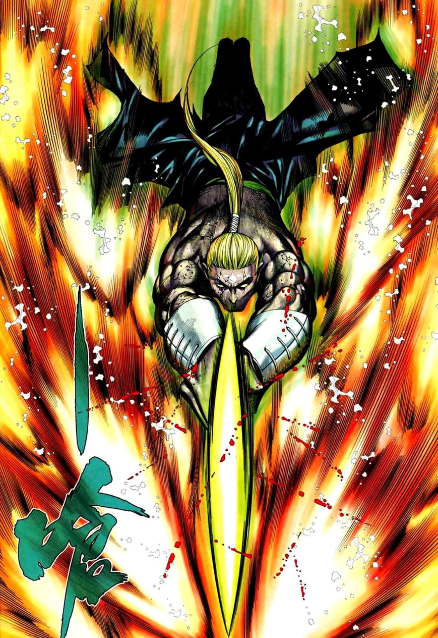 Read Feng Shen Ji AR Manga Online