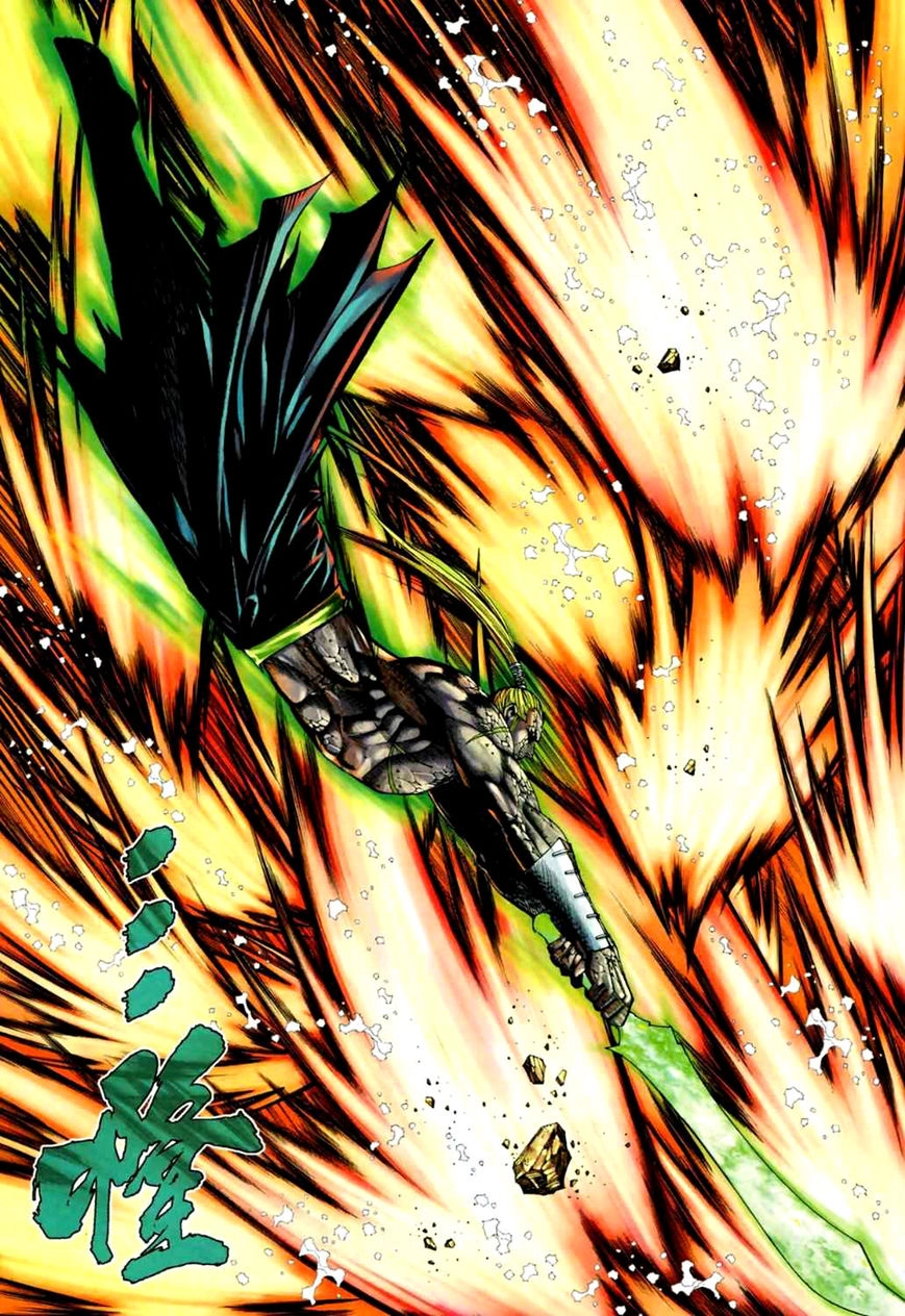 Read Feng Shen Ji AR Manga Online