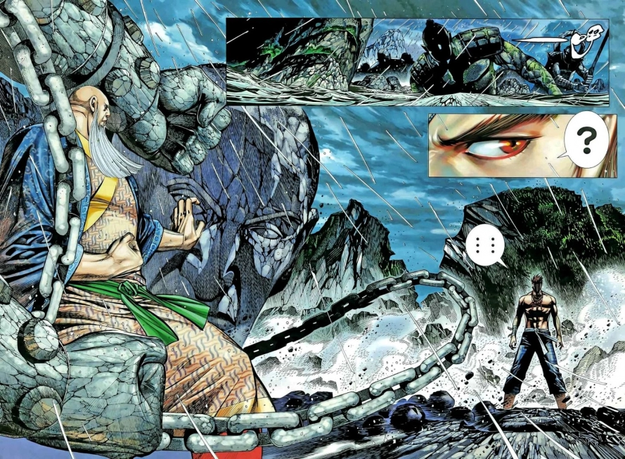 Read Feng Shen Ji AR Manga Online