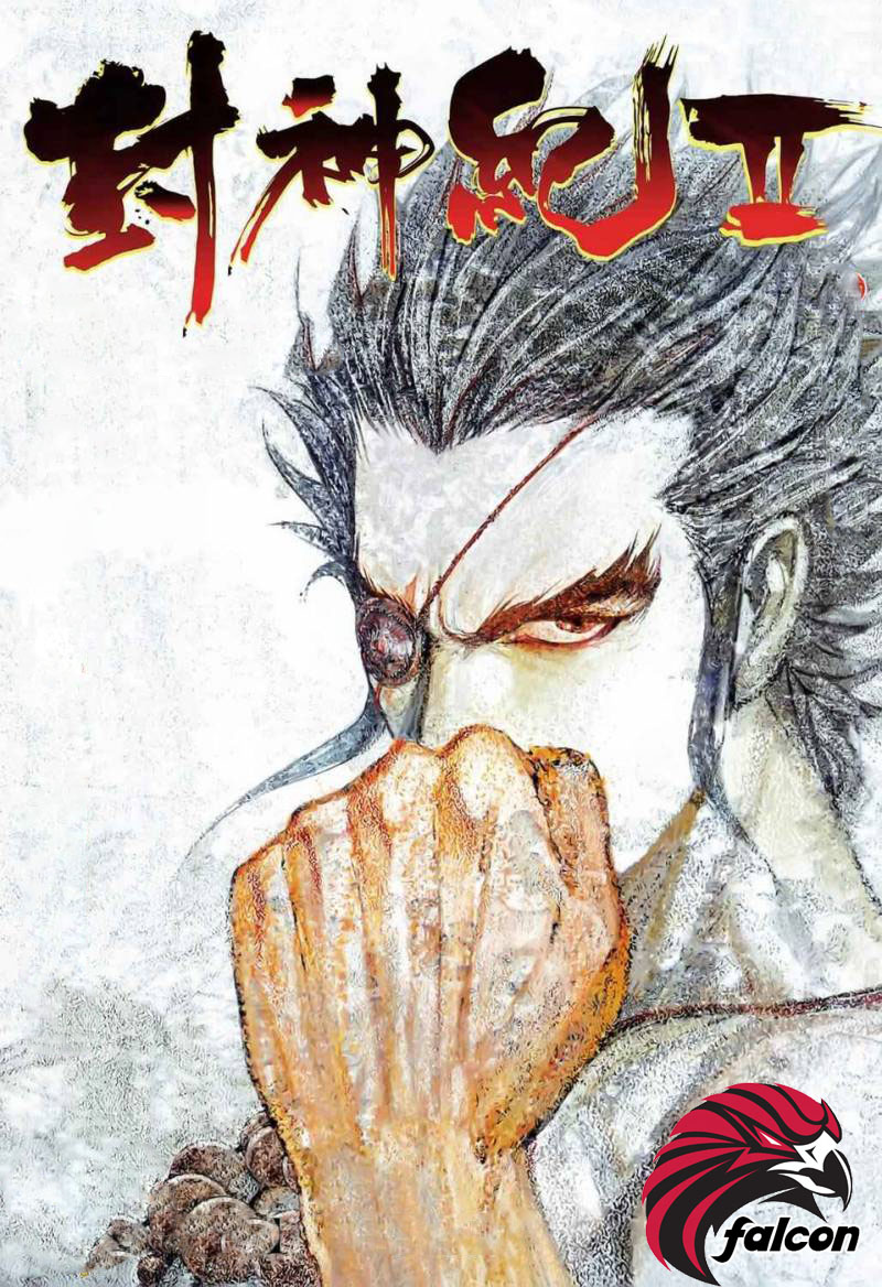 Read Feng Shen Ji AR Manga Online