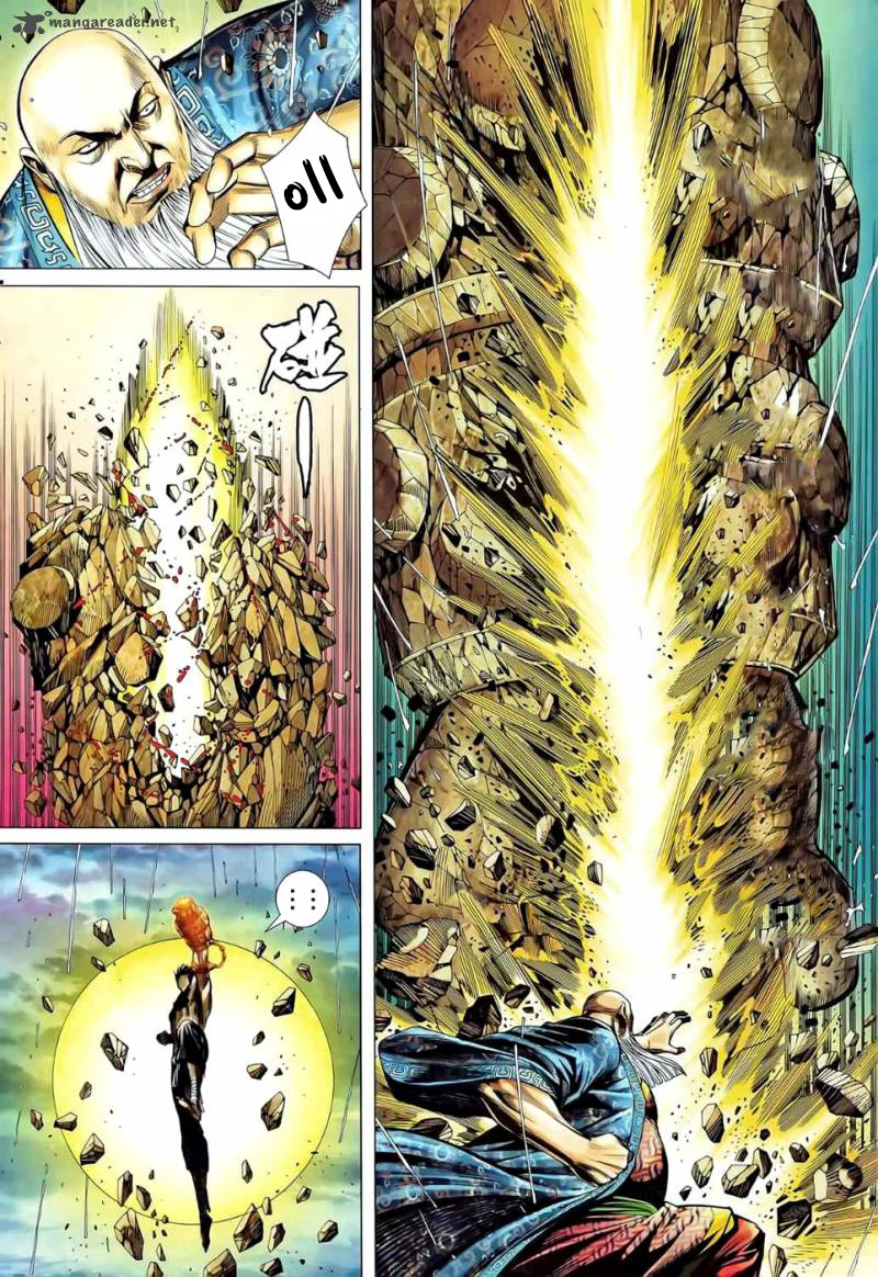 Read Feng Shen Ji AR Manga Online