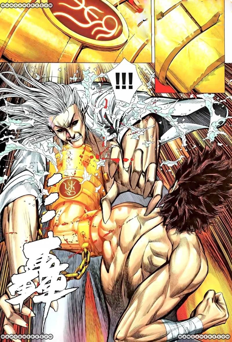Read Feng Shen Ji AR Manga Online