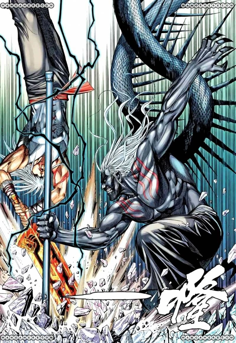 Read Feng Shen Ji AR Manga Online